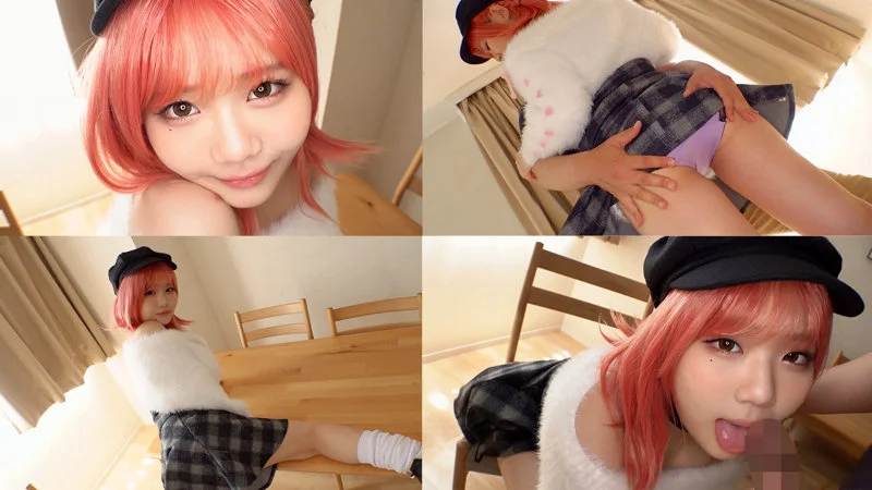 ザケル神 zake011 白橋りほ