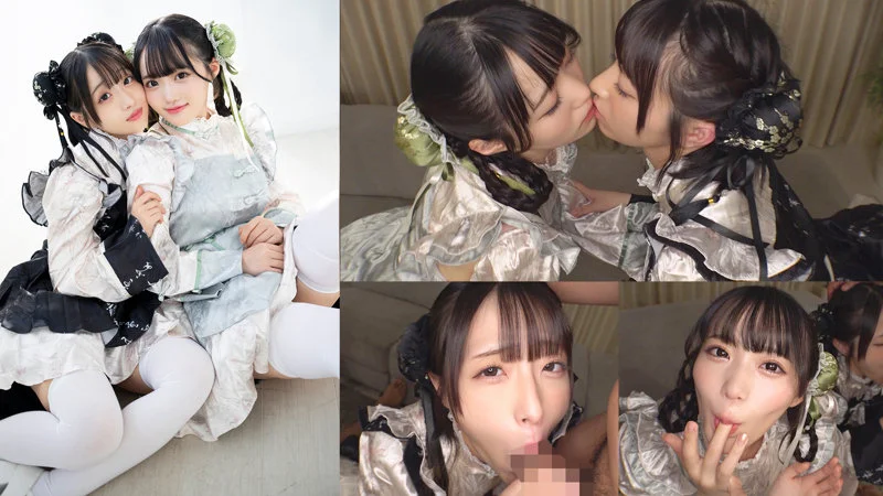 ザケル神 zake019 小島みこ, 有馬美玖
